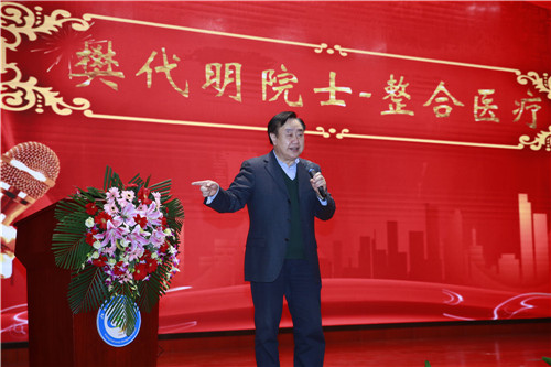 樊代明全身_副本.jpg
