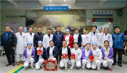 微信图片_20190203142306.jpg