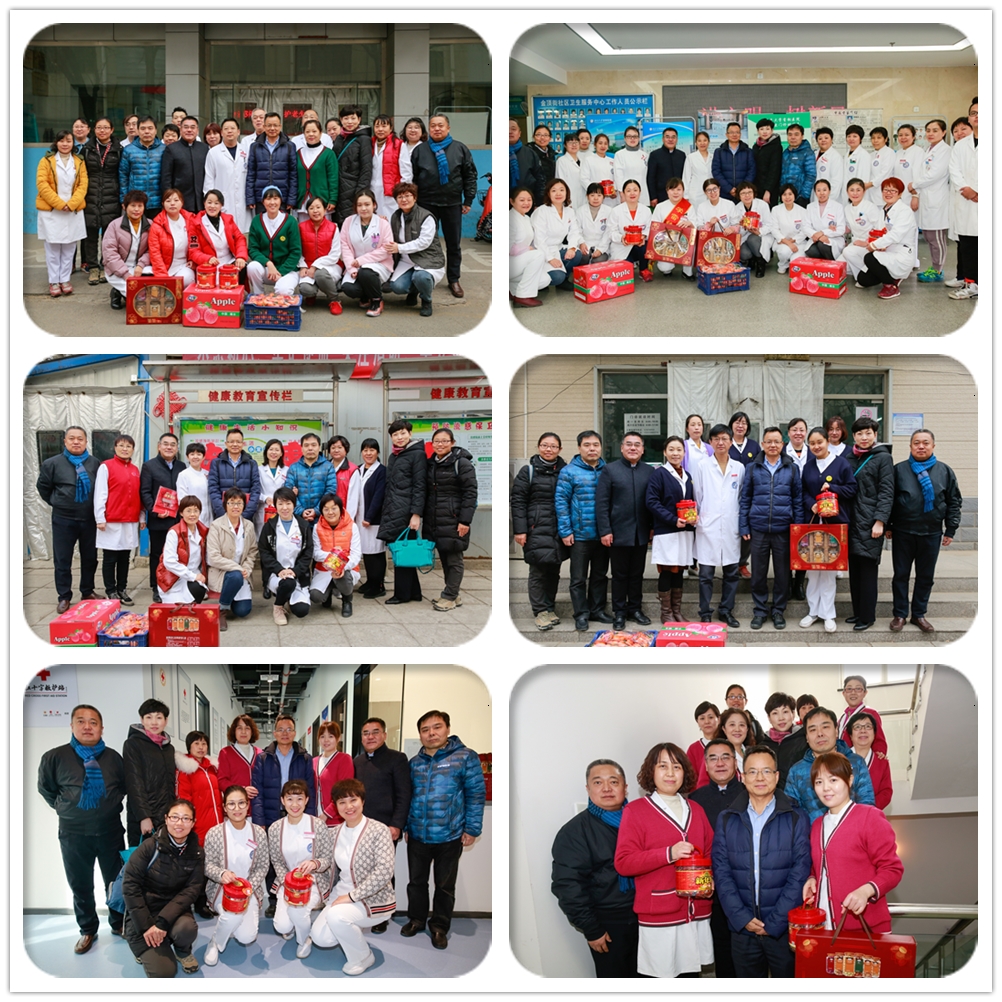 微信图片_20190203142115.jpg