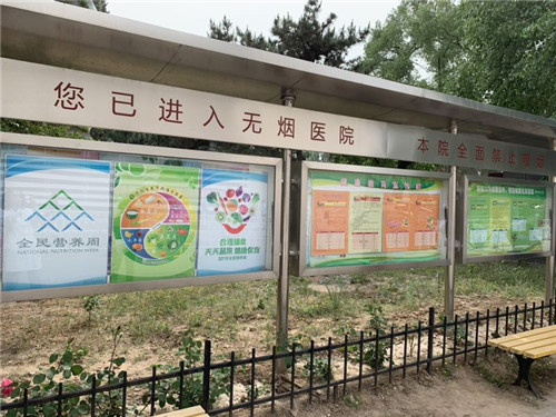 微信图片_20190523091657.jpg