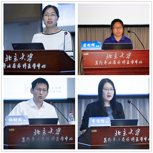 讲者拼图 拷贝.jpg