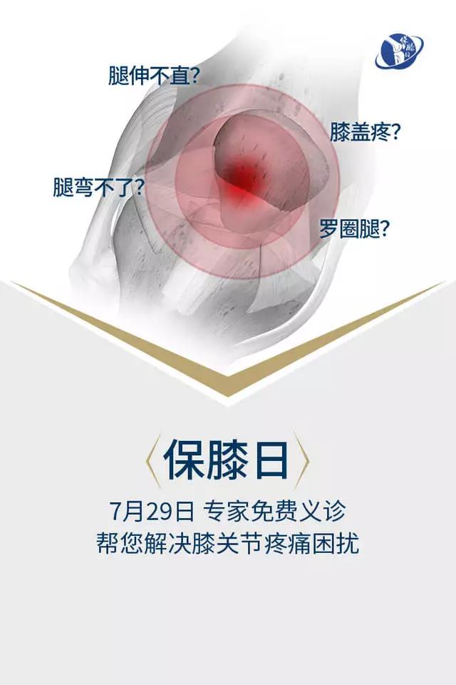 微信图片_20190724114016.jpg