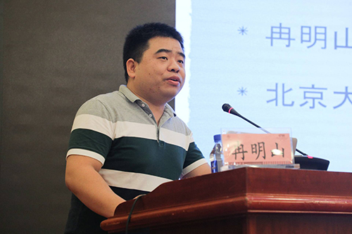 微信图片_20190805133829.jpg