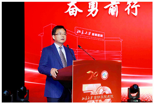 书记_副本.jpg