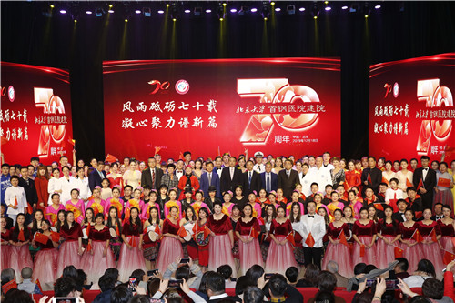 联欢会合影.jpg
