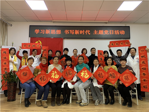 微信图片_20200119144541.jpg