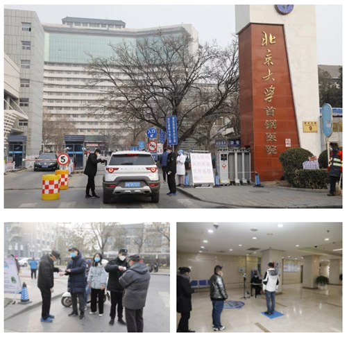微信截图_20200211120826.png