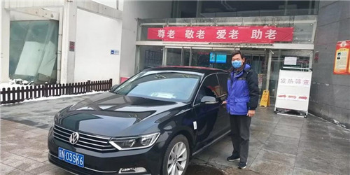 微信图片_20200211131944.jpg 微信图片_20200211131944.jpg