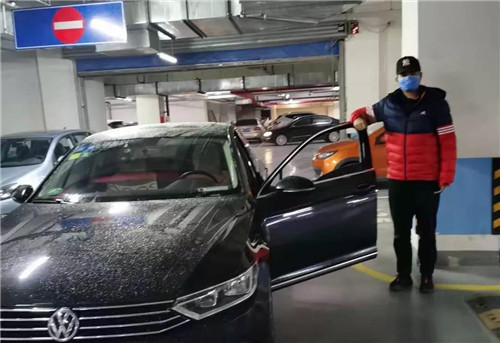 微信图片_20200211131952.jpg 微信图片_20200211131952.jpg