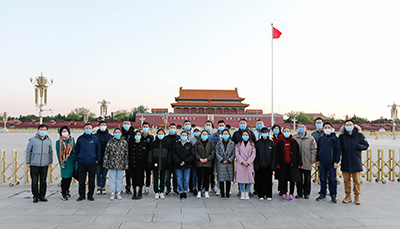 微信图片_20200424081901.jpg