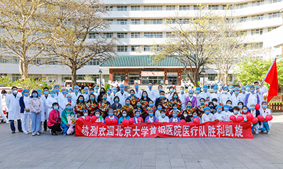 微信图片_20200423104444.jpg