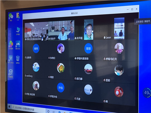 微信图片_20200622092734_副本.jpg