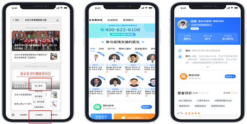 微信图片_20200628150437.png 微信图片_20200628150437.png