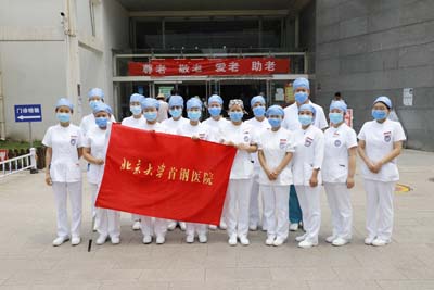 微信图片_20200720150716.jpg