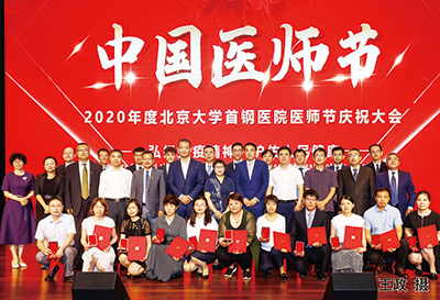 2011.jpg
