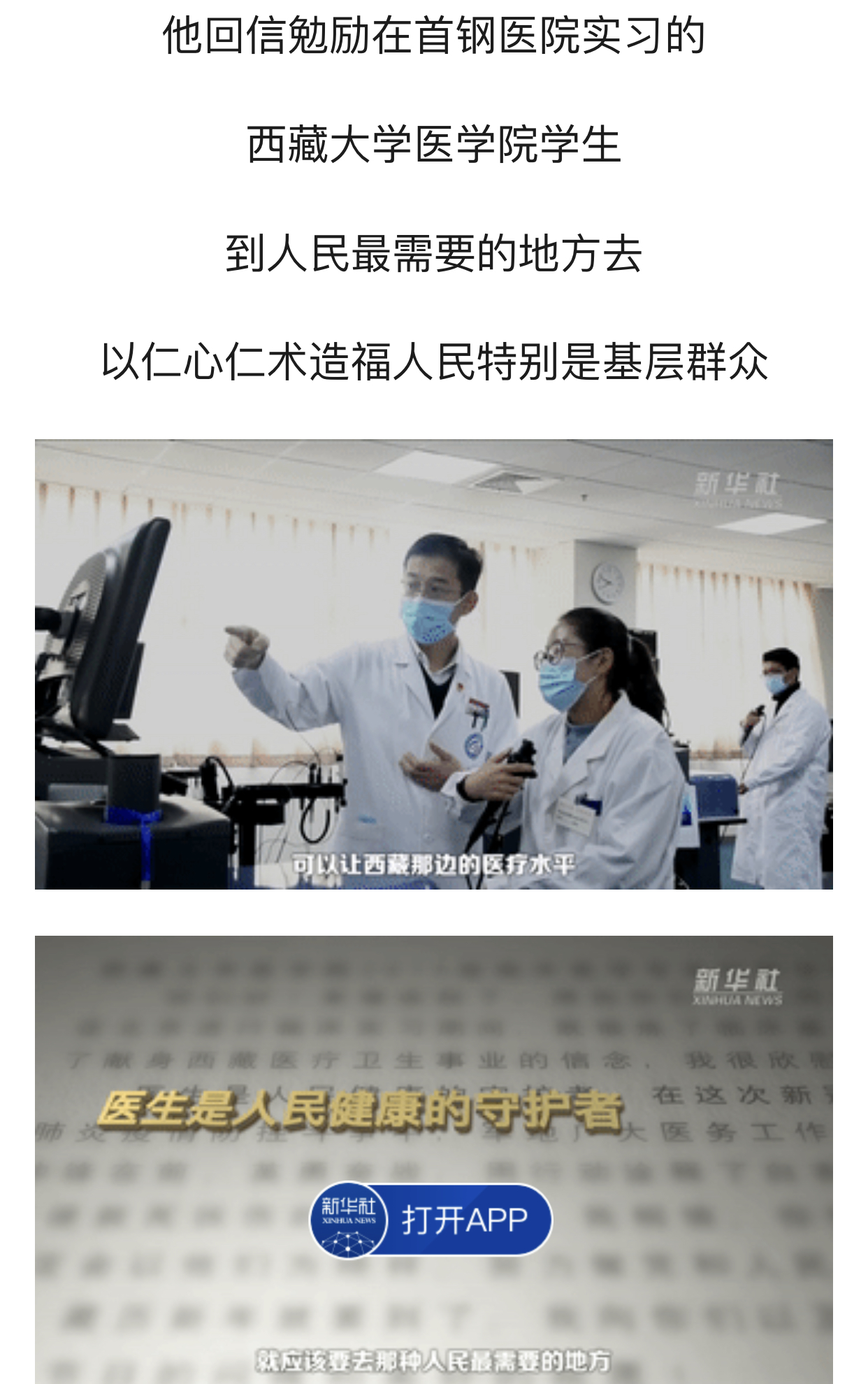 微信图片_20200909100150.jpg