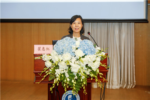 翟惠虹.jpg