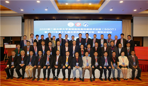 微信图片_20201012161404_副本.jpg