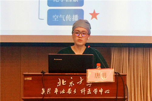 唐明.jpg