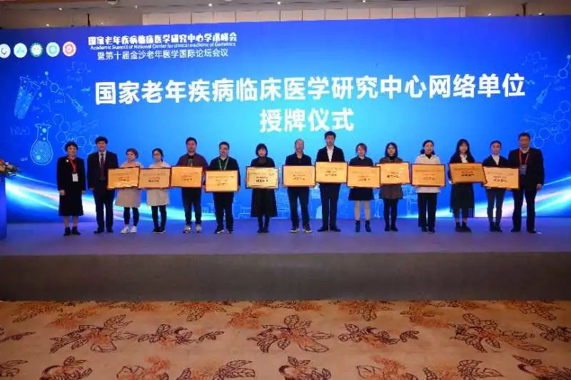 微信图片_20201110170222.jpg