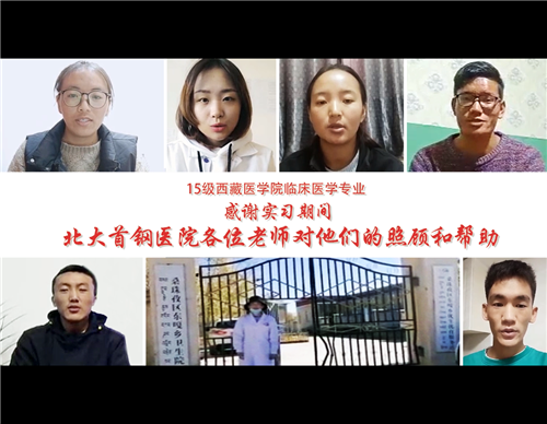 微信图片_20201113162000.png