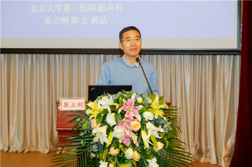 微信图片_20201116111620.jpg