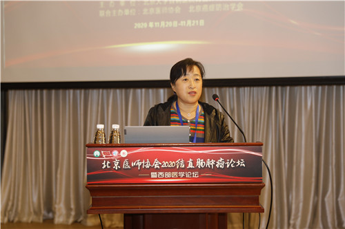 吴丽萍2_副本.jpg 吴丽萍2_副本.jpg