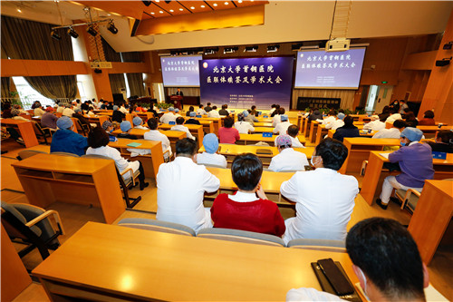 会场_副本1_副本.jpg 会场_副本1_副本.jpg
