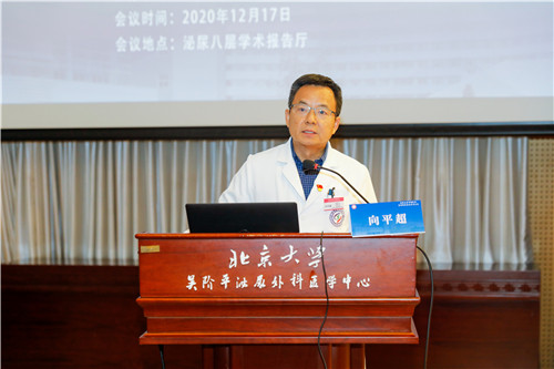 向平超_副本1_副本.jpg 向平超_副本1_副本.jpg
