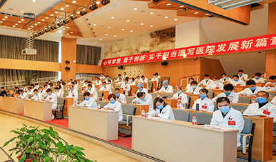 党代会会场.jpg