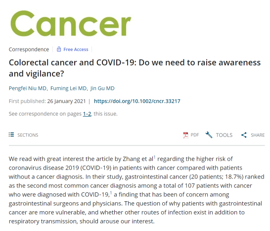 《Cancer》发文通讯稿有图32.png 《Cancer》发文通讯稿有图32.png
