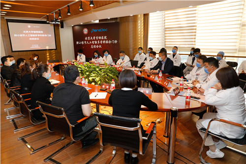 微信图片_202102101707486_副本.jpg 微信图片_202102101707486_副本.jpg