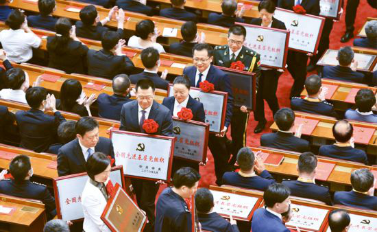 图片5.png 图片5.png