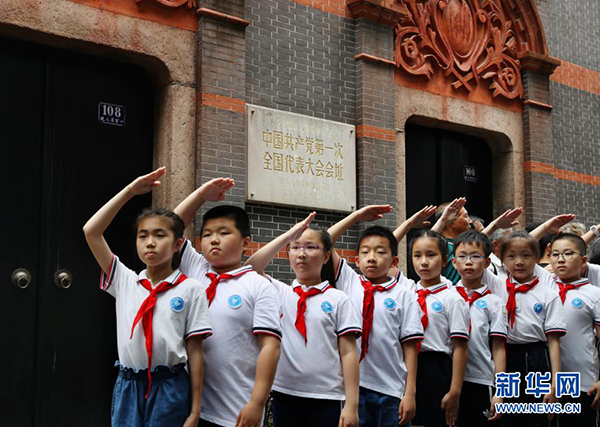 图片2.jpg