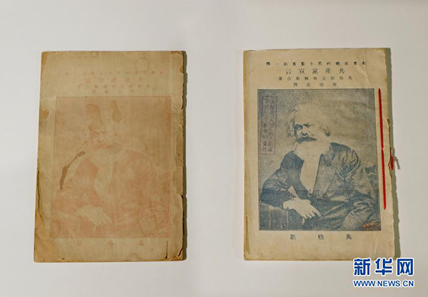 图片6.jpg