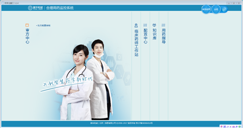 图片1.png 图片1.png