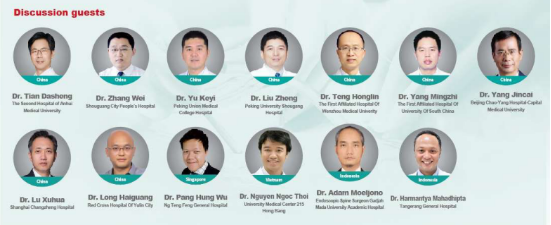 刘正主任在乌克兰内镜讲课524.png