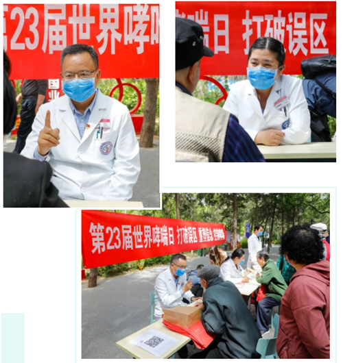 微信截图_20210507170930.png 微信截图_20210507170930.png