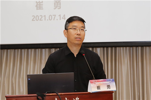 崔勇_副本.jpg 崔勇_副本.jpg