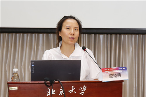 应娇倩_副本.jpg 应娇倩_副本.jpg