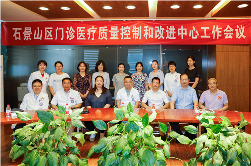 微信图片_20210723100437_副本.jpg 微信图片_20210723100437_副本.jpg