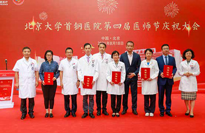 213终-2.jpg