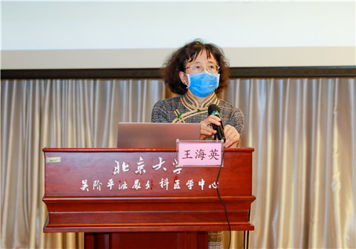 王海英_副本.jpg 王海英_副本.jpg