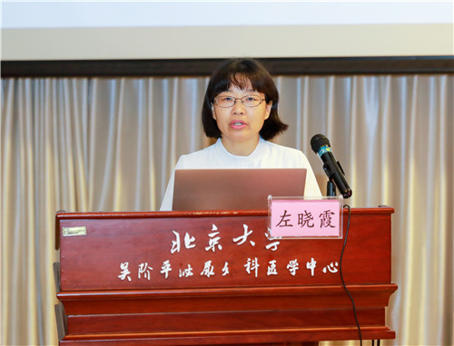 左晓霞_副本.jpg 左晓霞_副本.jpg