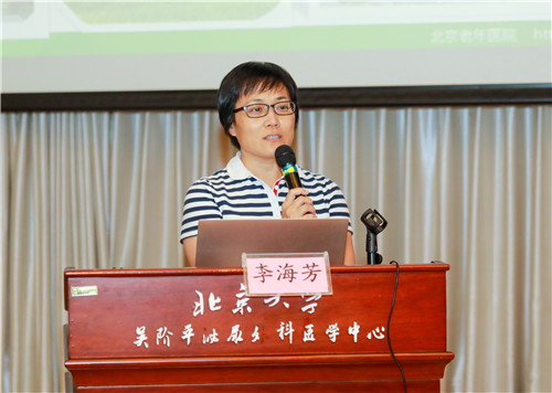 李海芳_副本.jpg 李海芳_副本.jpg