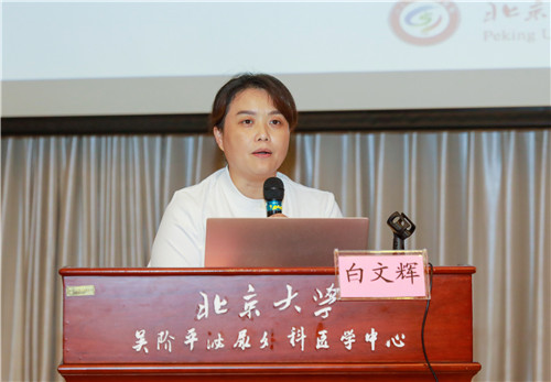 白文辉_副本.jpg 白文辉_副本.jpg