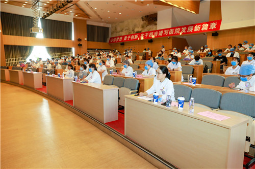 会场前面_副本.jpg 会场前面_副本.jpg