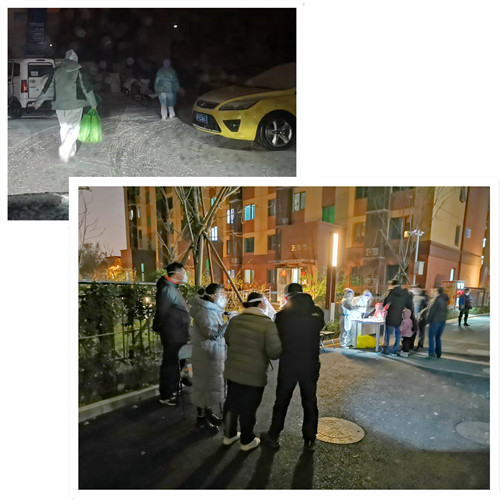 微信图片_20220129102207_副本.jpg 微信图片_20220129102207_副本.jpg