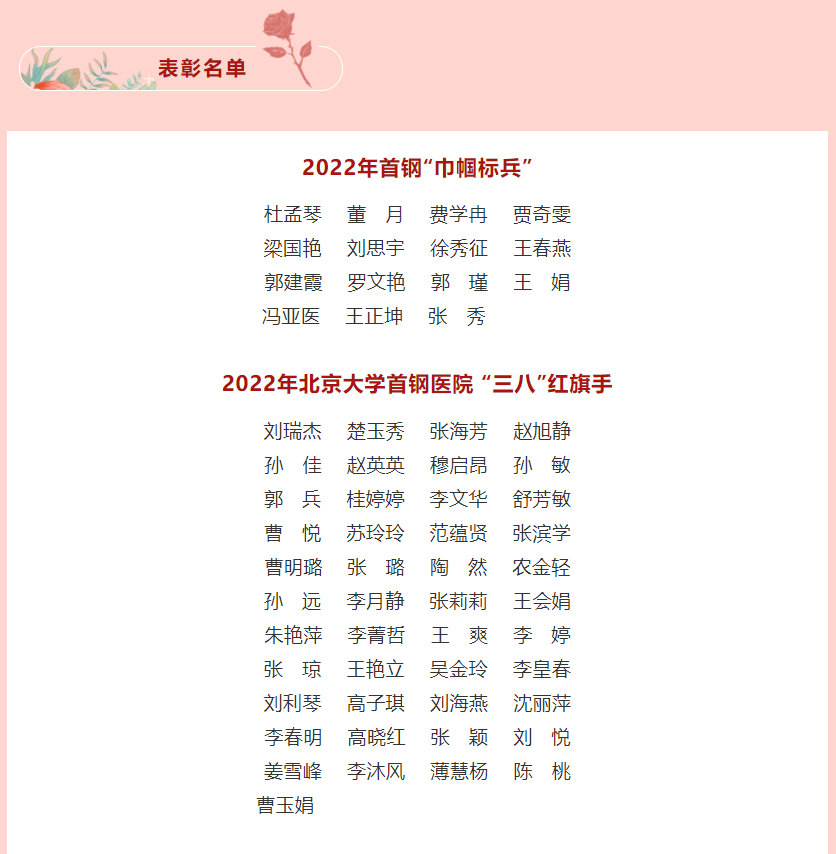 微信截图_20220308090032.png 微信截图_20220308090032.png