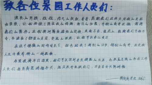 4_副本.png